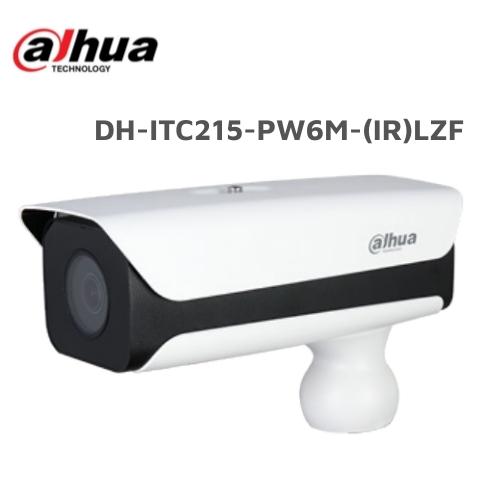 Camera chụp biển số DAHUA DH-ITC215-PW6M-(IR)LZF 1