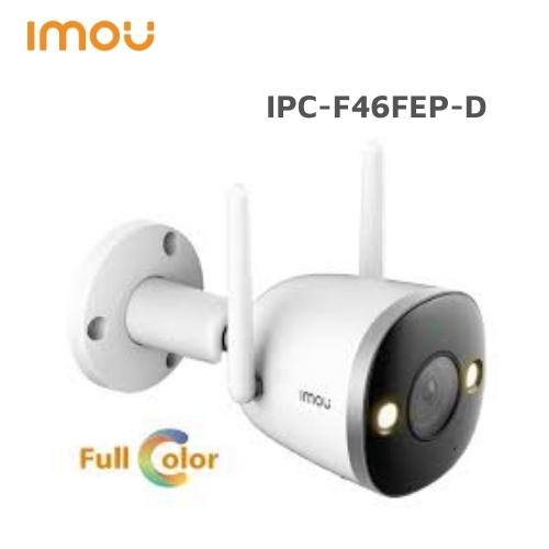 Camera Wifi thân cố định ngoài trời 4.0MP IMOU IPC-F46FEP-D 1