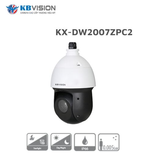 Camera Speed Dome 4in1 2MP KBVISION KX-DW2007ZPC2 1
