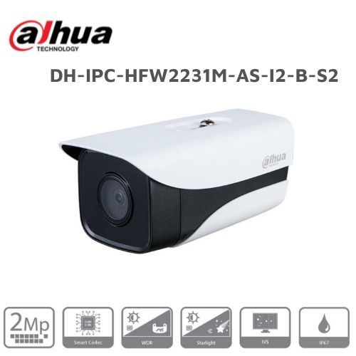 Camera IP 2.0MP Dahua DH-IPC-HFW2231M-AS-I2-B-S2 1