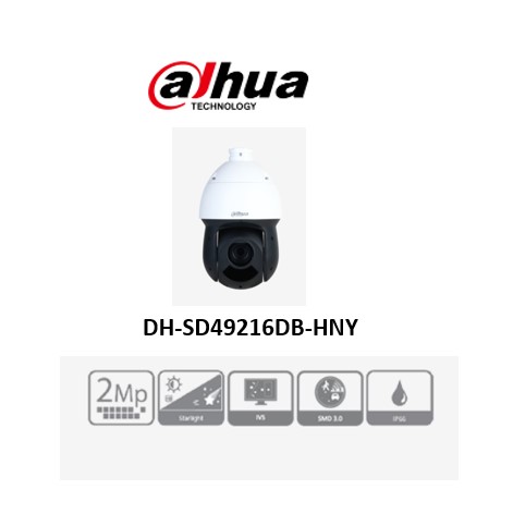 DH-SD49216DB-HNY CAMERA DAHUA  SPEEDDOME HDCVI 1