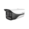 Camera IP thân cố định ngoài trời 4.0MP KX-AD4003N-A